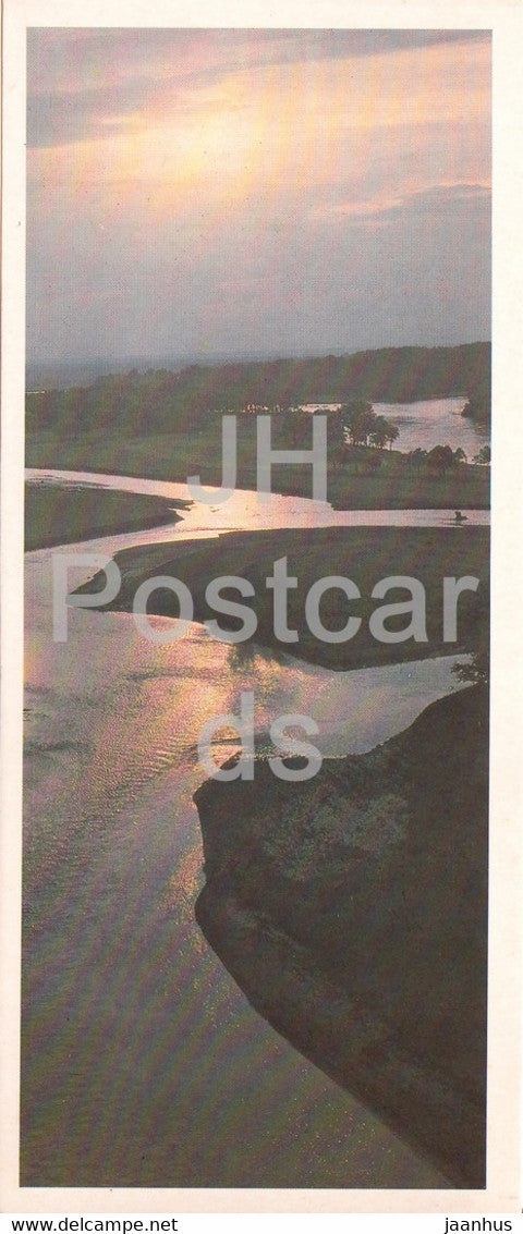 Kabardino Balkaria - The river Terek - 1986 - Russia USSR - unused - JH Postcards