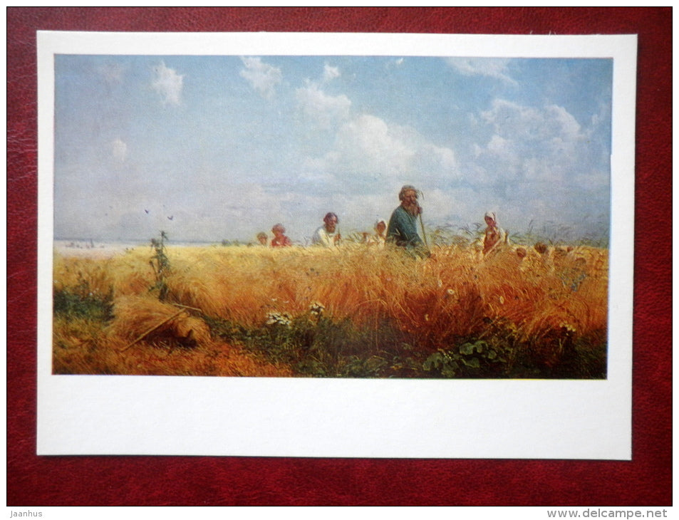 painting by G. Myasoyedov , Mowers 1887 - corn field - russian art - unused - JH Postcards