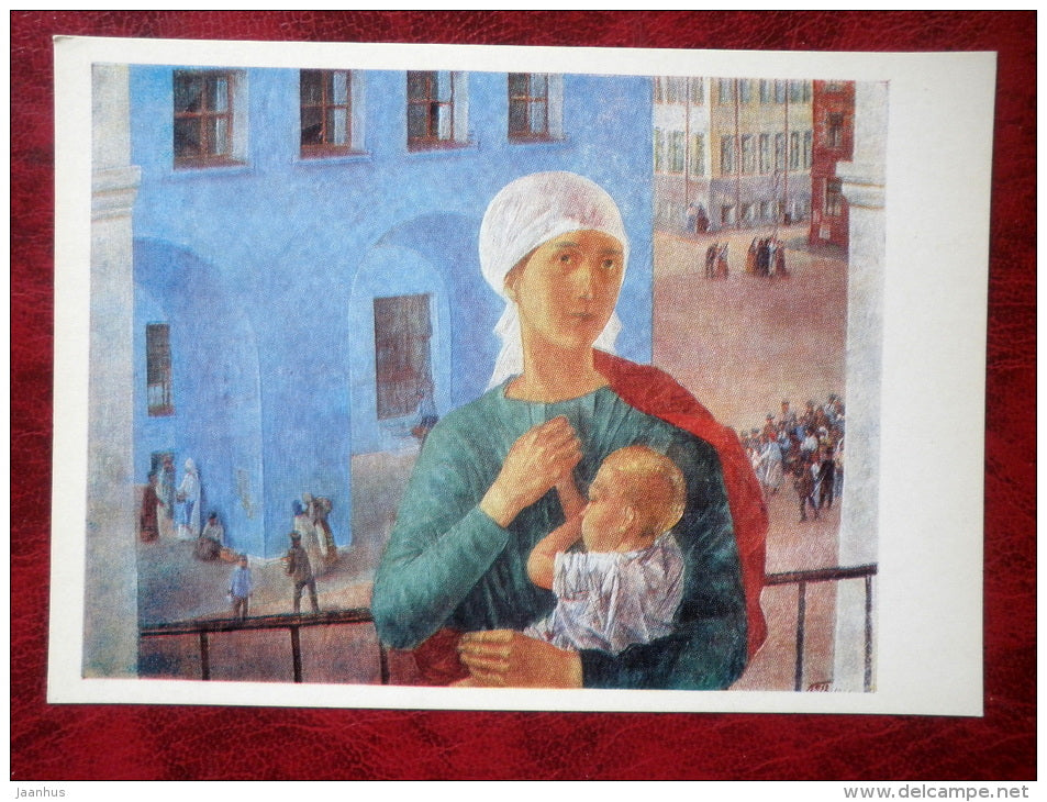 Painting by K. Petrov-Vodkin - Year 1918 in Petrograd . 1920 - woman and child - russian art - unused - JH Postcards
