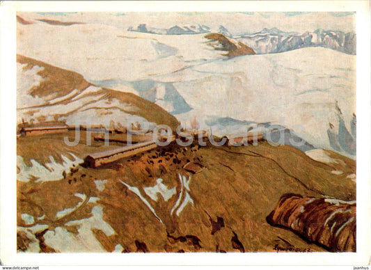 painting by Hushbaht Hushvahtov - The Farm - Tajik art - 1968 - Russia USSR - unused - JH Postcards