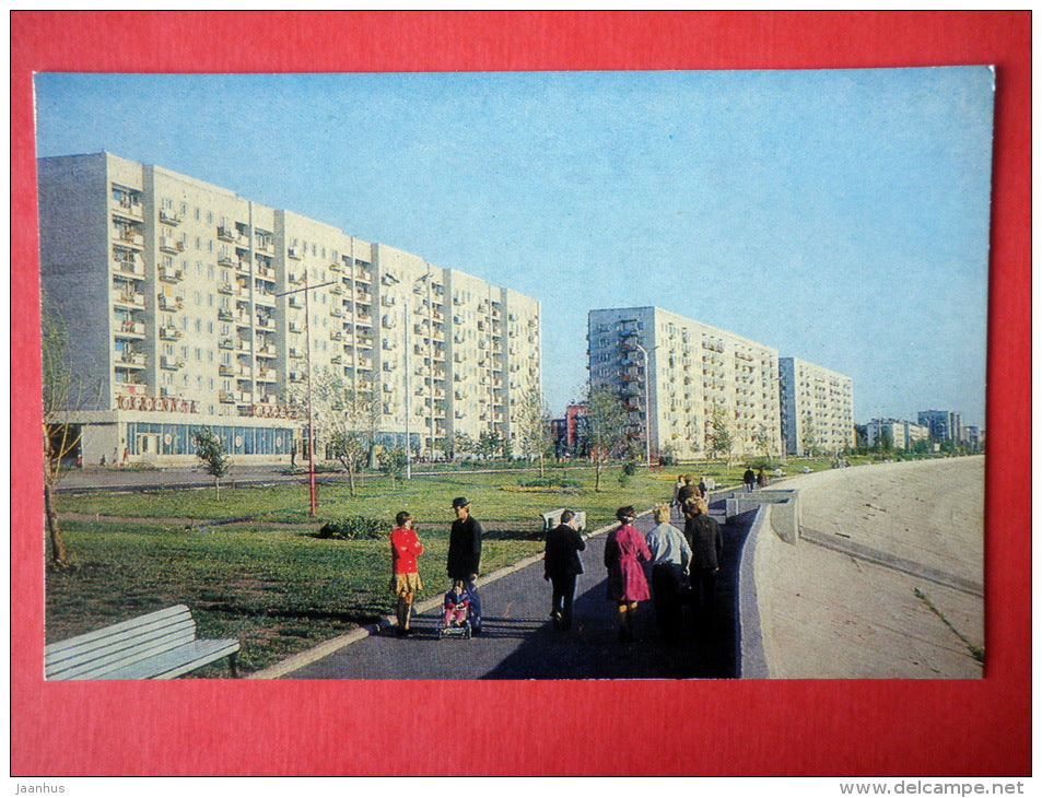 Embankment of river Om - Omsk - 1977 - USSR Russia - unused - JH Postcards