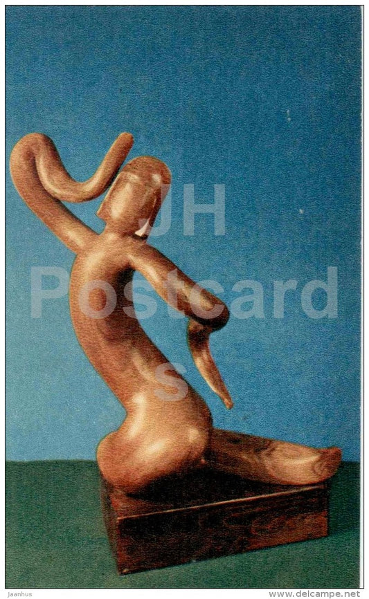 East - Nature and Fantasy - wooden figures - 1969 - Russia USSR - unused - JH Postcards