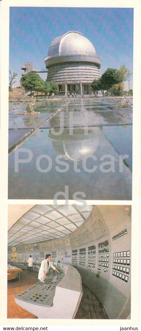 Byurakan Astrophysical Observatory - nuclear power plant -1981 - Armenia USSR - unused - JH Postcards