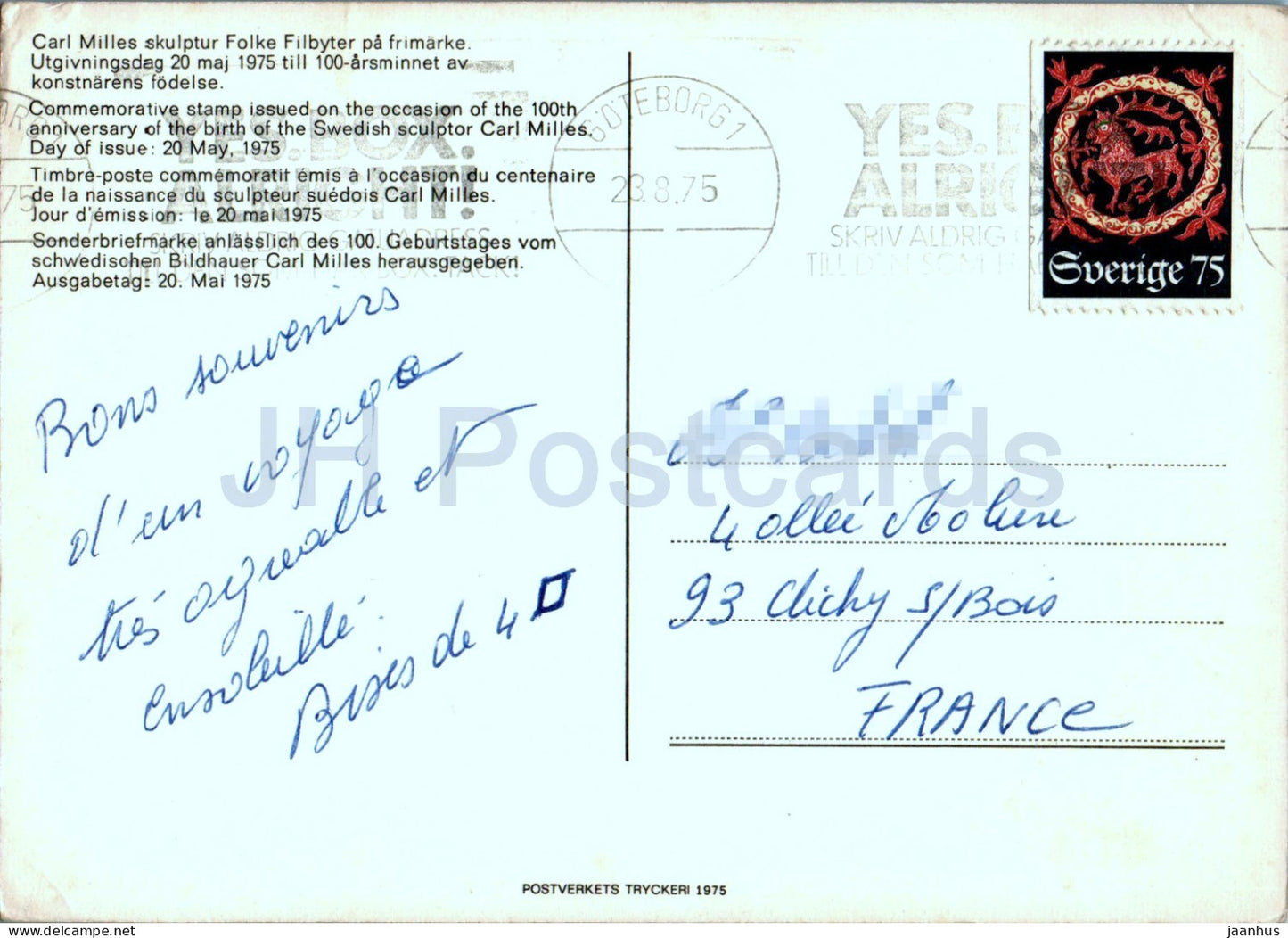 Jubiläumsbriefmarke des schwedischen Bildhauers Carl Milles – 1975 – Schweden – gebraucht 