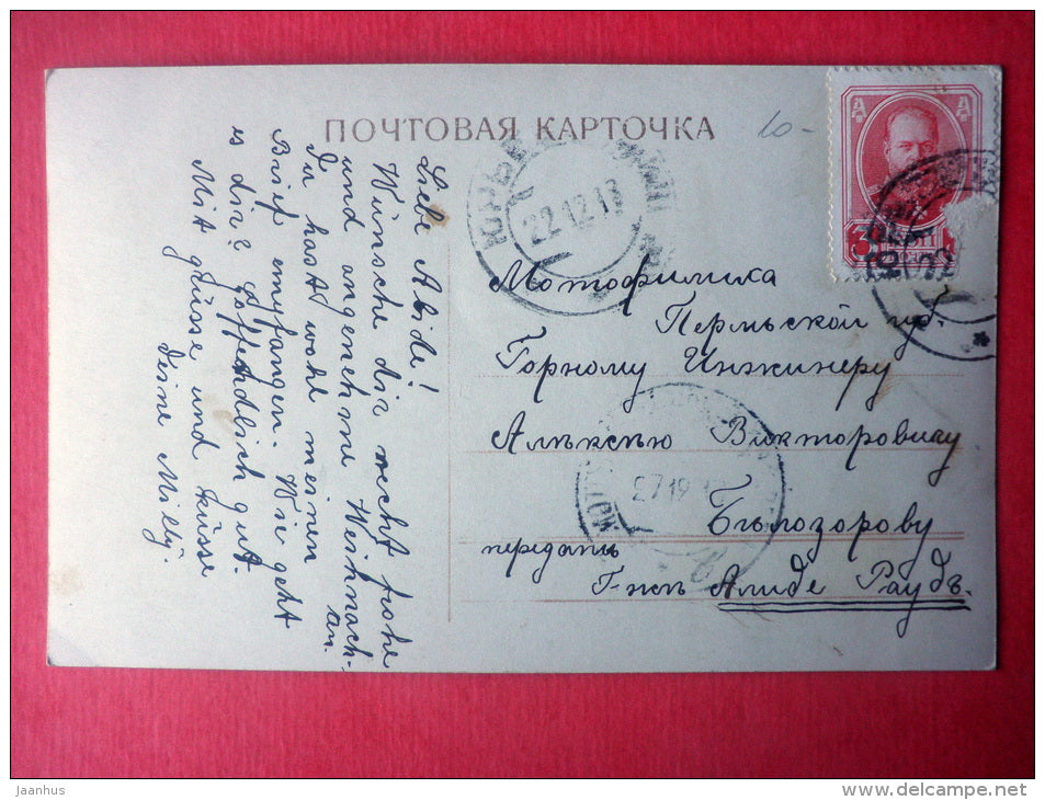 christmas greeting card - woman - envelope - EAS 9391/3 - circulated in Imperial Russia Perm Estonia Jurjew 1913 - JH Postcards