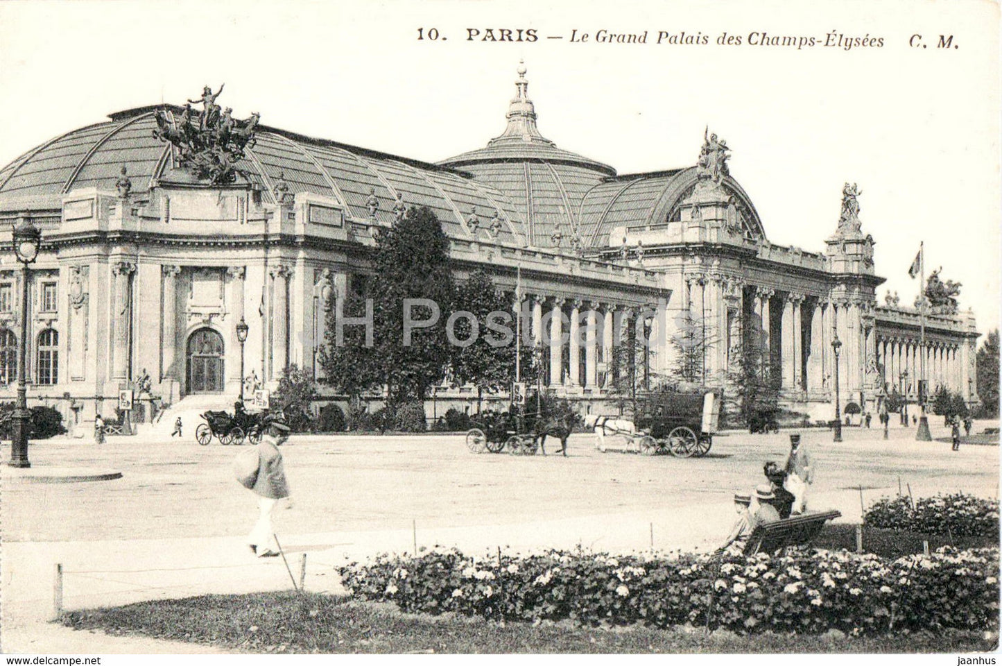 Paris - Le Grand Palais des Champs Elysees - 10 - old postcard - France - unused - JH Postcards