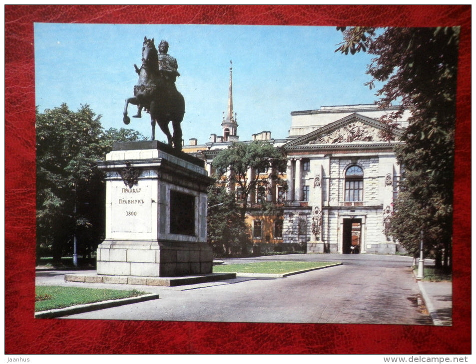 Monument to Peter the Great - Leningrad - St. Petersburg - 1984 - Russia USSR - unused - JH Postcards