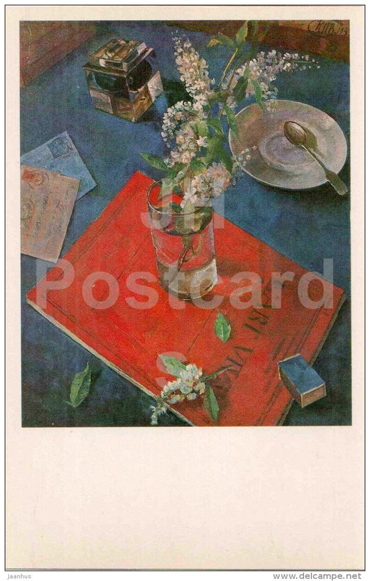 painting by Kuzma Petrov-Vodkin - Bird-Cherry Twig  in a Glass , 1932 - The Russian Museum - russian art - unused - JH Postcards