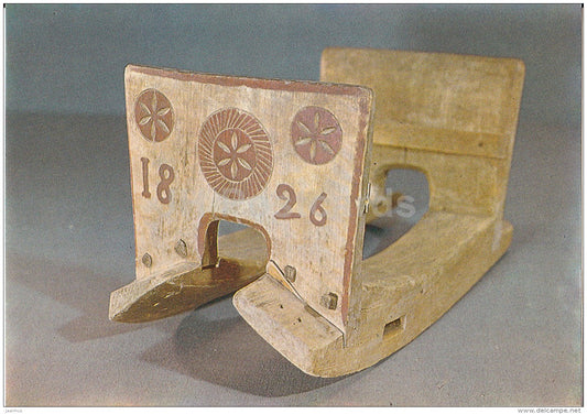 Women´s Saddle . Pühalepa - The Estonian National Museum - 1984 - Estonia USSR - unused - JH Postcards