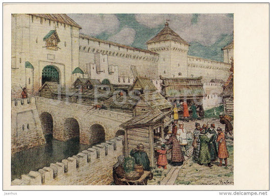painting by V. Vasnetsov - Book shops on the Spassky Bridge - Moscow - Russian art - 1956 - Russia USSR - unused - JH Postcards