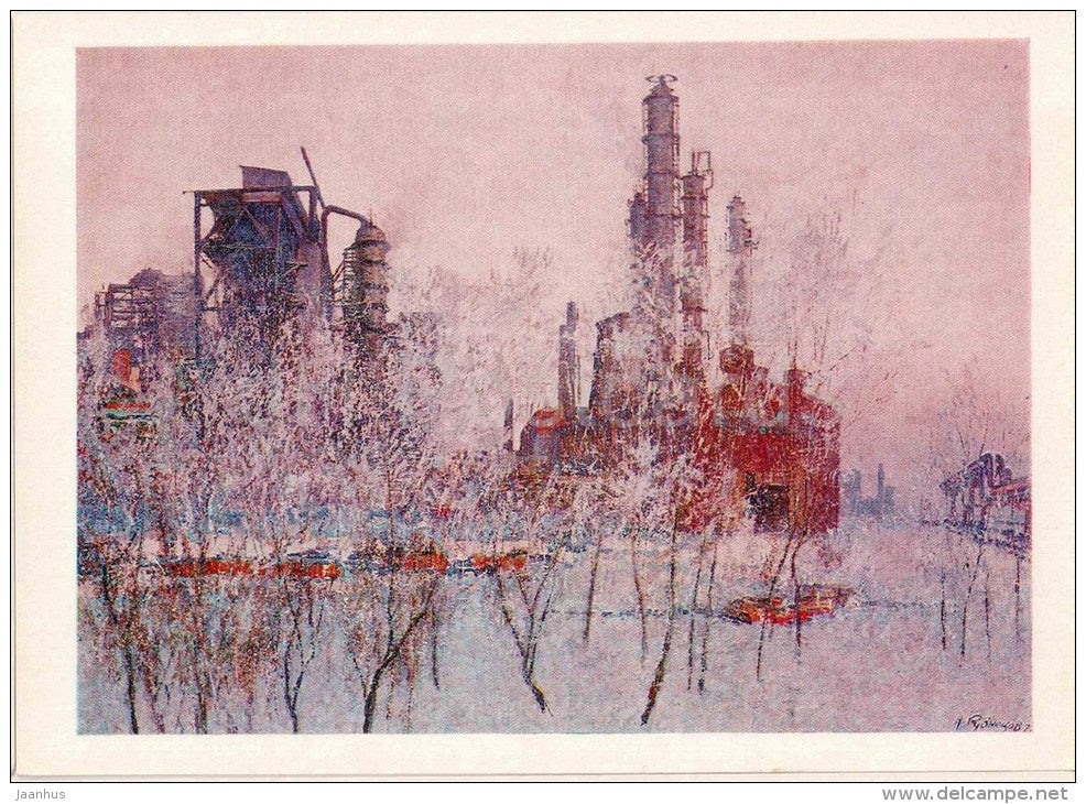 painting by N. Kuznetsov - Frosty Winter , 1974 - industry - russian art - unused - JH Postcards