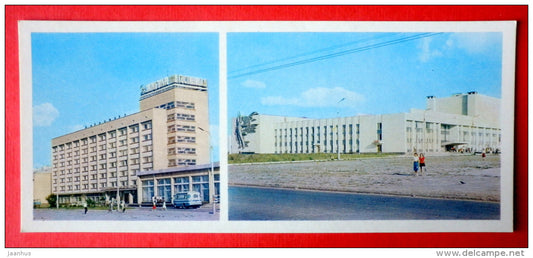 The Zhiguli hotel - Palace of Culture at the Synthetic Rubber Works - Tolyatti - Togliatti - 1981 - USSR Russia - unused - JH Postcards