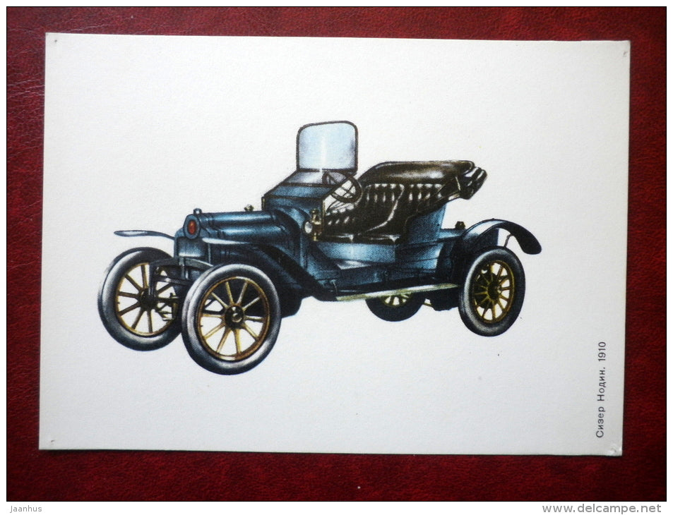 Sizer Nodin 1910 - old cars - 1977 - Russia USSR - used - JH Postcards
