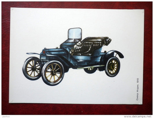 Sizer Nodin 1910 - old cars - 1977 - Russia USSR - used - JH Postcards