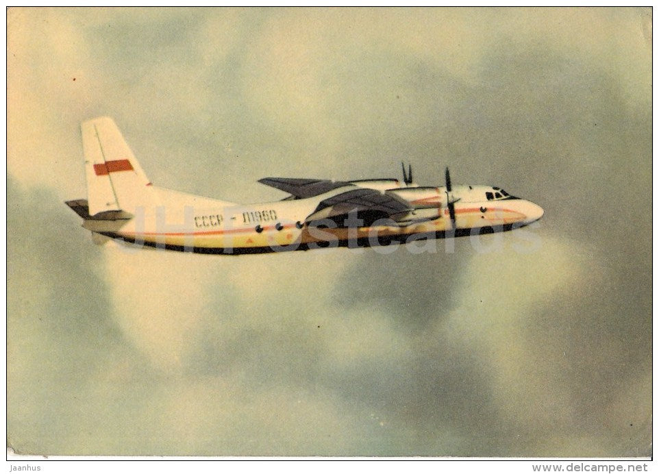 An-24 - passenger airplane - Aeroflot - old postcard - Russia USSR - unused - JH Postcards