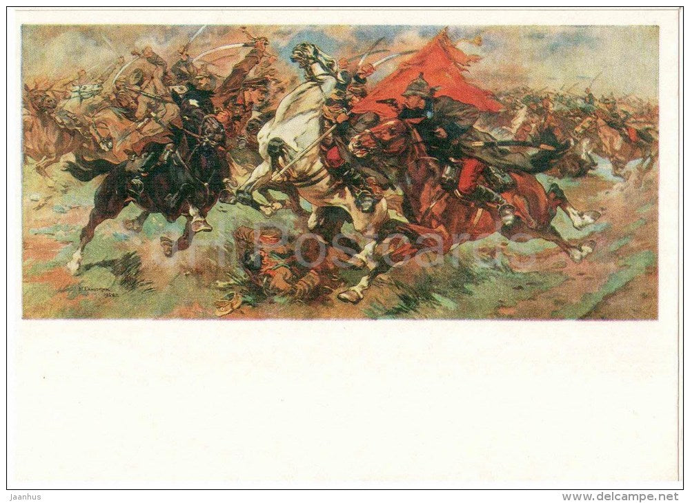 painting by N. Samokish , Cavalry attack , 1922 - horse - Central Museum of the Armed Forces - 1982 - unused - JH Postcards