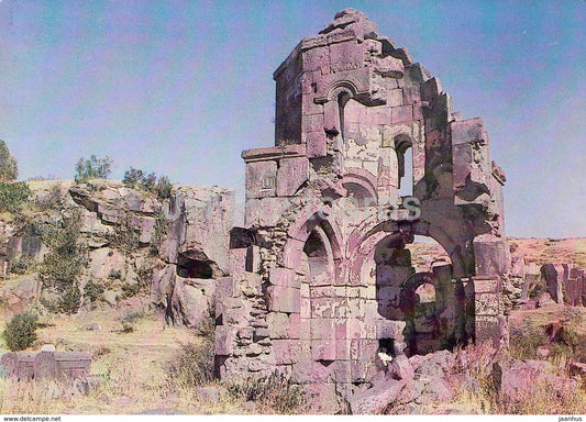 Ashtarak Region - ruins - architectural monument - AVIA - postal stationery - 1981 - Armenia USSR -  unused - JH Postcards