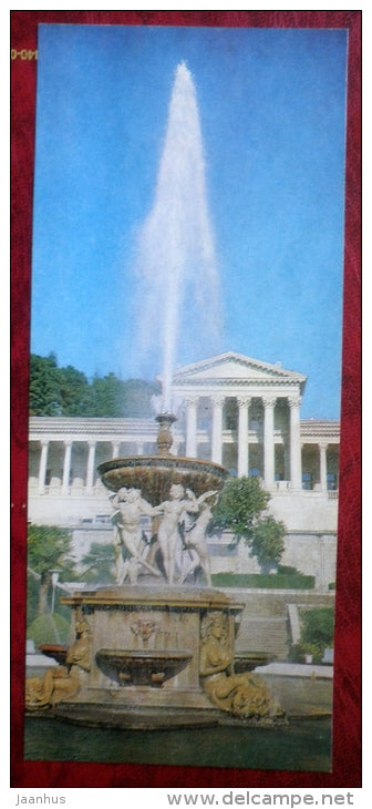 Ordzhenikidze sanatorium - fountain - Sochi - 1983 - Russia USSR - unused - JH Postcards