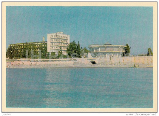 sanatorium Caucasian Riviera - beach - Sochi - Caucasus - 1968 - Russia USSR - unused - JH Postcards