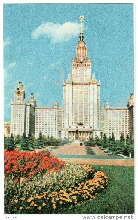 State Lomonosov University on Lenin Hills  - Moscow - 1969 - Russia USSR - unused - JH Postcards