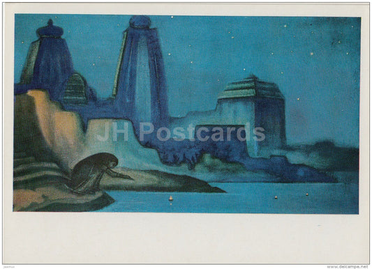 painting  by N. Roerich - Lights on the Ganges , 1947 - Russian art - 1970 - Russia USSR - unused - JH Postcards