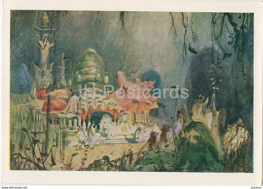 Painting by V. Vasnetsov - Underwater House . Sketch for the opera Russalka - Russian art - 1963 - Russia USSR - unused - JH Postcards