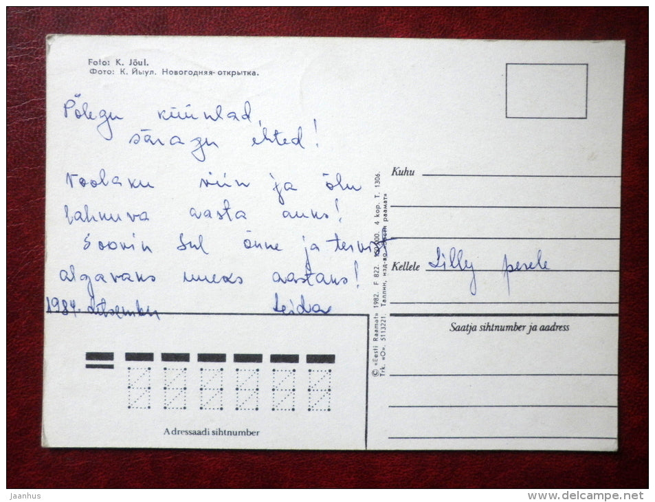 New Year Greeting card - candles - decorations - 1982 - Estonia USSR - used - JH Postcards