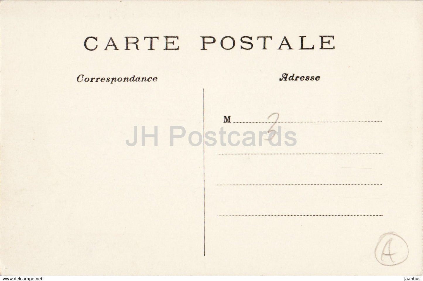 Paris - Le Grand Palais des Champs Elysees - 10 - old postcard - France - unused