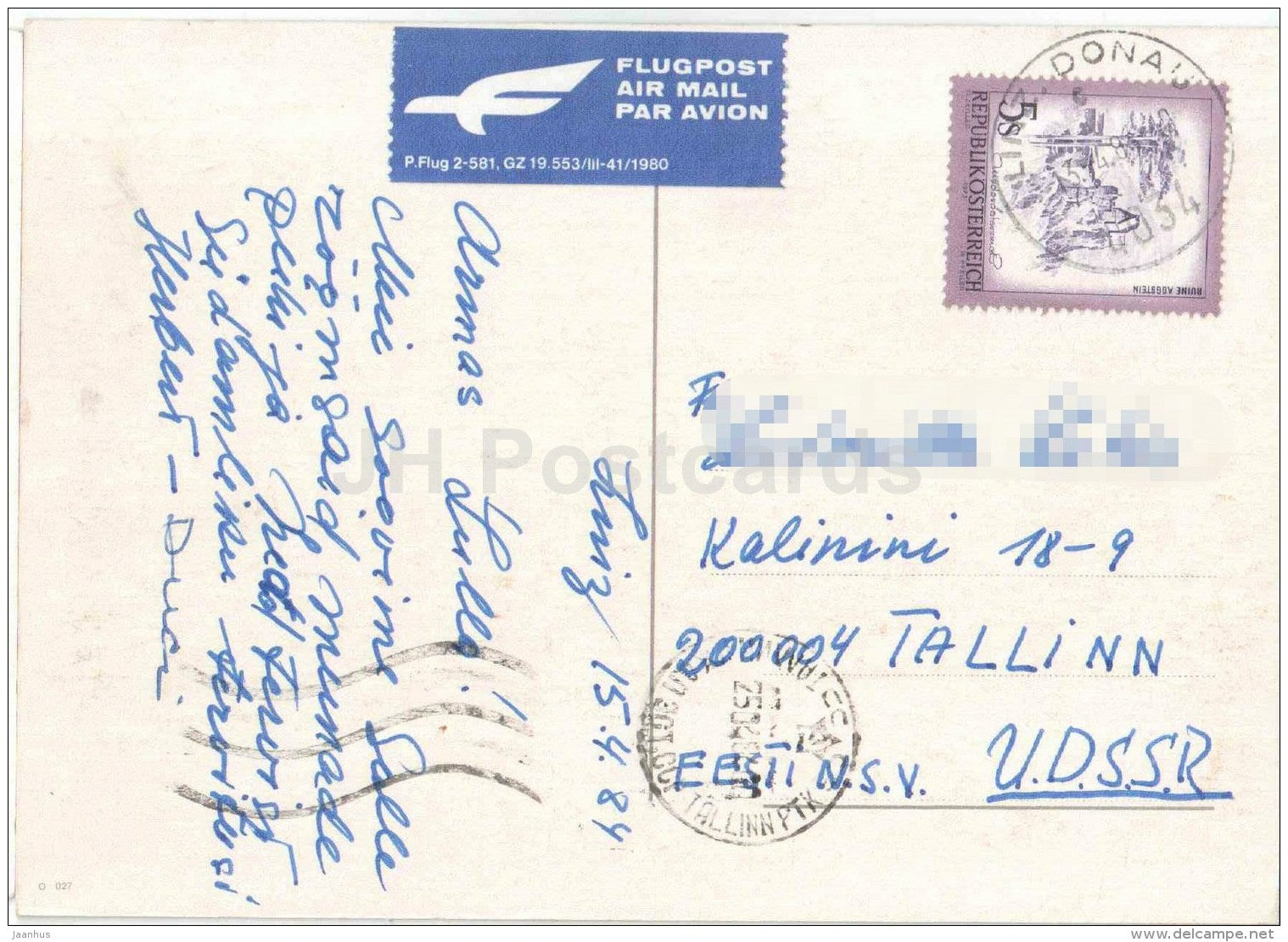 Easter greeting card - Frohe Ostern - flowers - narcissus - daffodil - Avion Aggstein sent from Austria to Estonia 1984 - JH Postcards