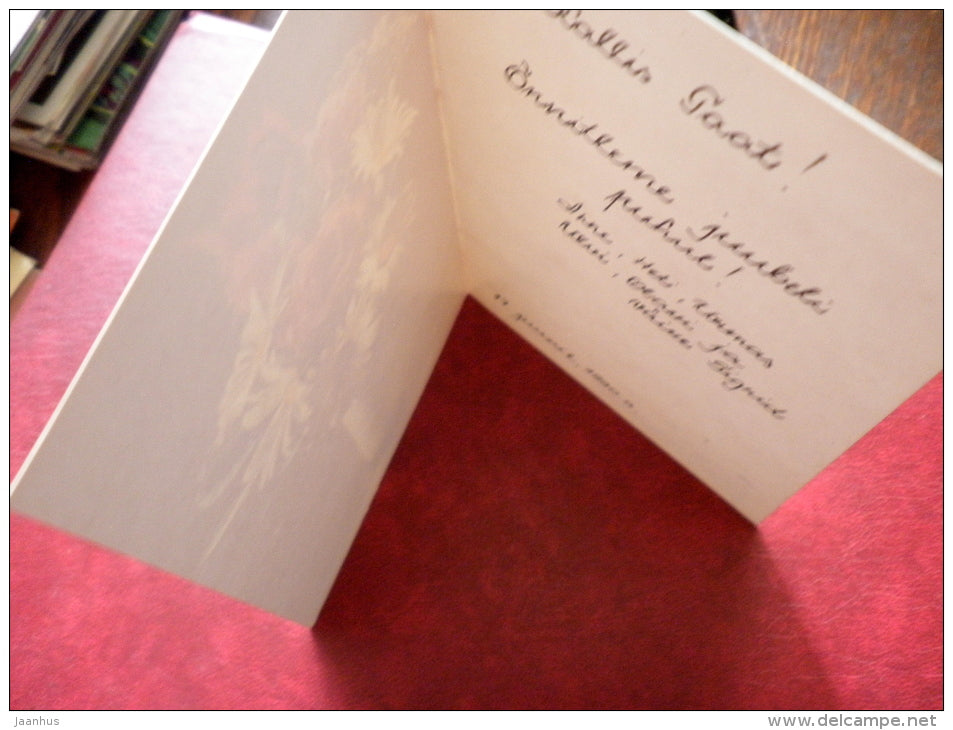 Greeting Card - roses - daisies - flowers - 1988 - Latvia USSR - used - JH Postcards