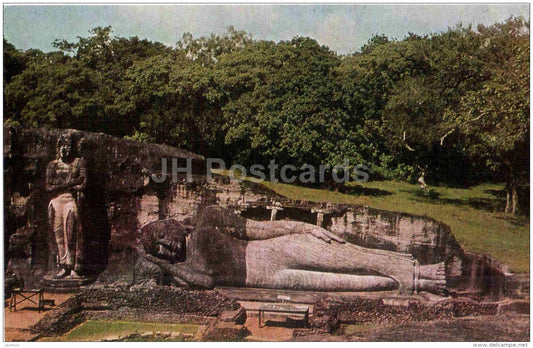 Gal Vihara Tomb - 1967 - Sri Lanka - Ceylon - unused - JH Postcards