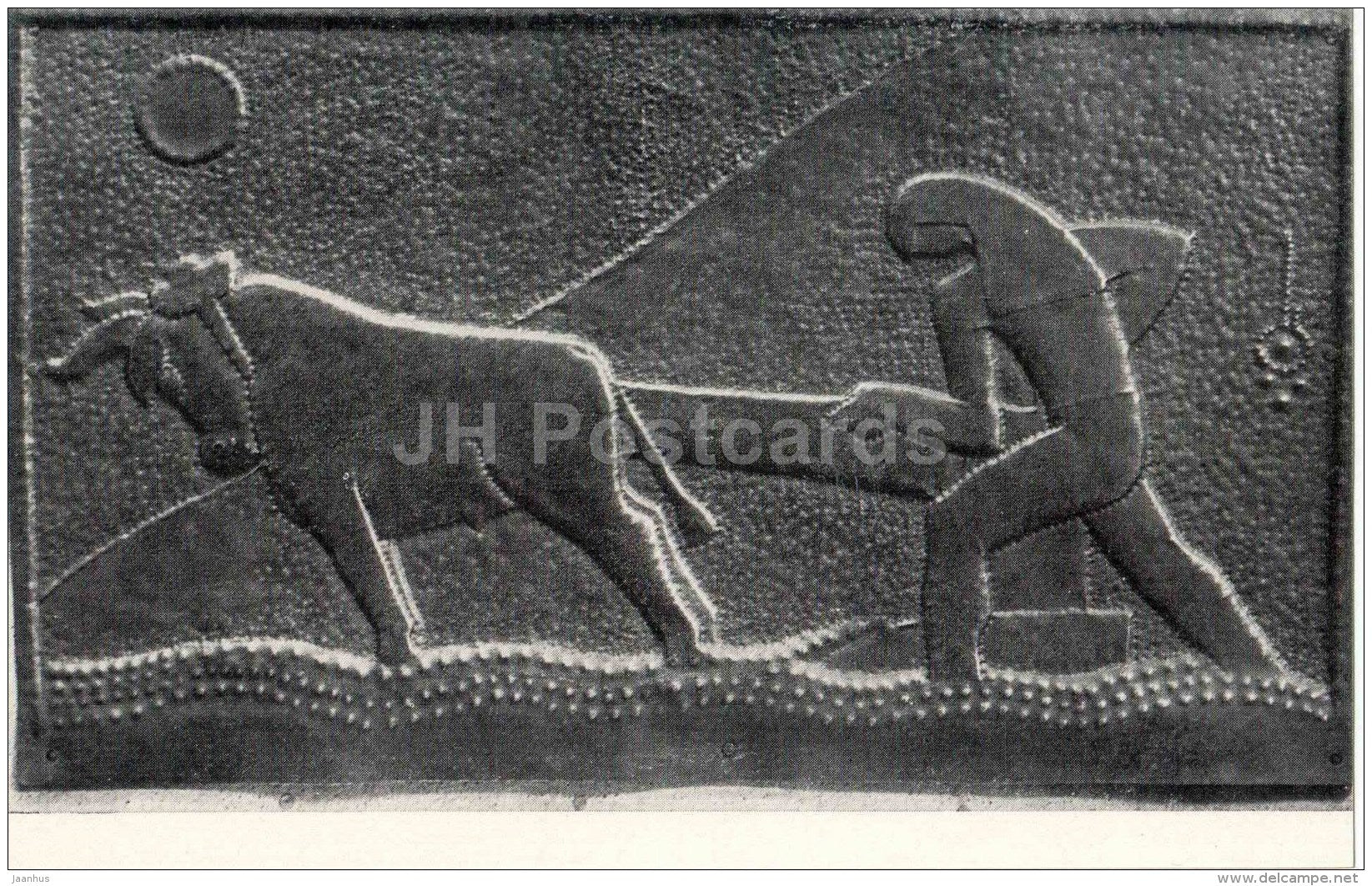 The Plowman by K. Guruli - ornamental plaque - Stamping and Ceramics of Georgia - 1968 - Georgia USSR - unused - JH Postcards