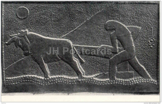 The Plowman by K. Guruli - ornamental plaque - Stamping and Ceramics of Georgia - 1968 - Georgia USSR - unused - JH Postcards