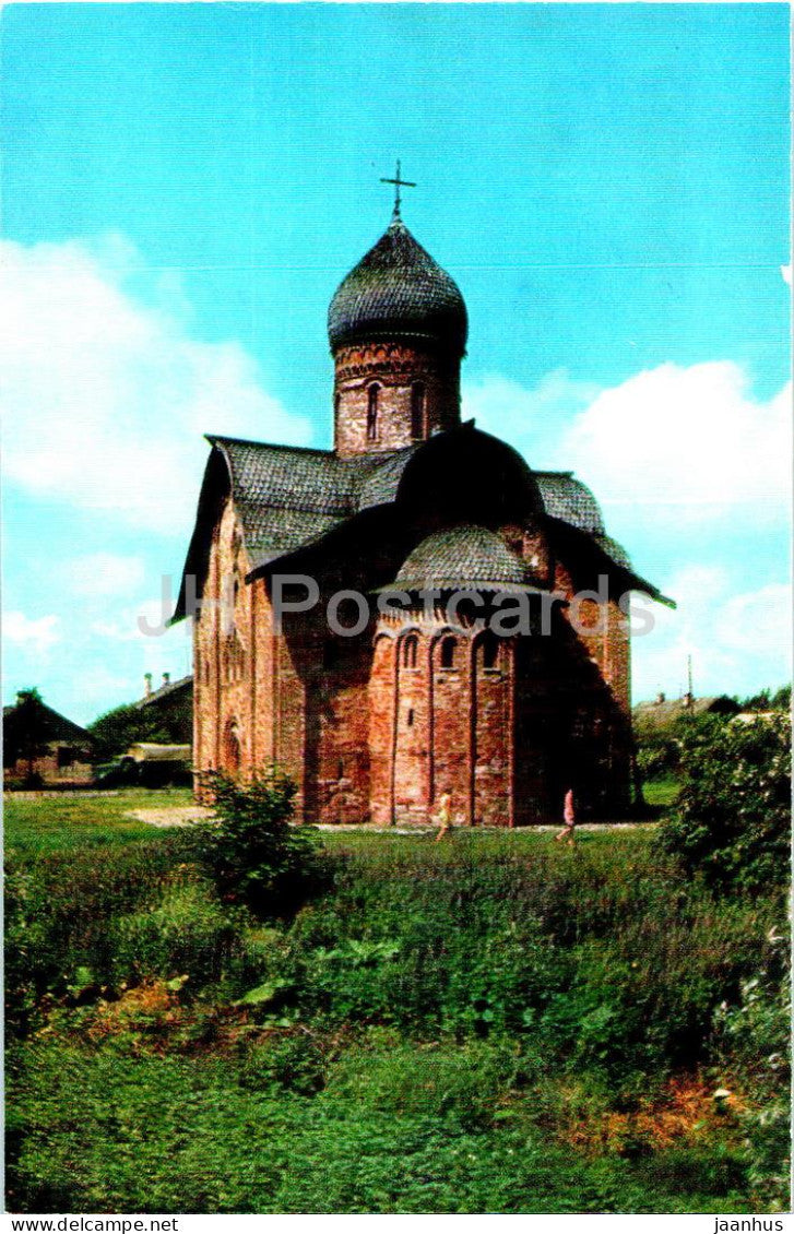 Novgorod - Church of the St Peter and Paul at Kozhevniki - 1976 - Russia USSR - unused - JH Postcards