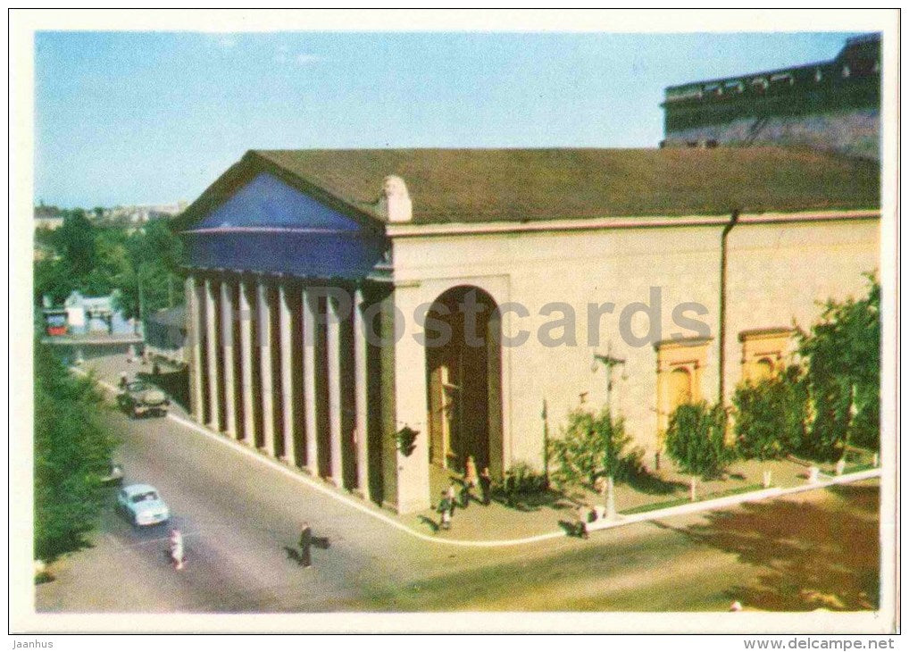 Gorky Drama Theatre - Orenburg - 1967 - Russia USSR - unused - JH Postcards