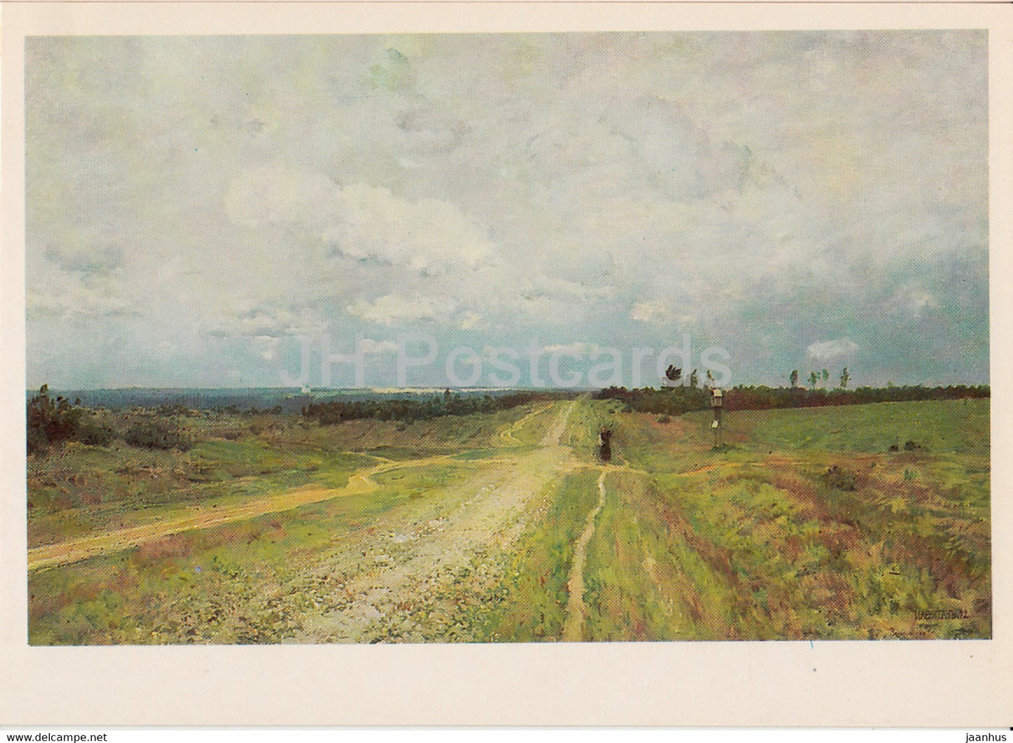painting by I. Levitan - Vladimirka - Russian art - 1985 - Russia USSR - used - JH Postcards