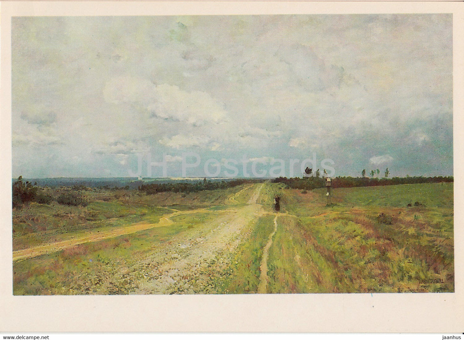 painting by I. Levitan - Vladimirka - Russian art - 1985 - Russia USSR - used - JH Postcards