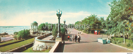 Volgograd - The Tsentralnaya Embankment - 1966 - Russia USSR - unused - JH Postcards