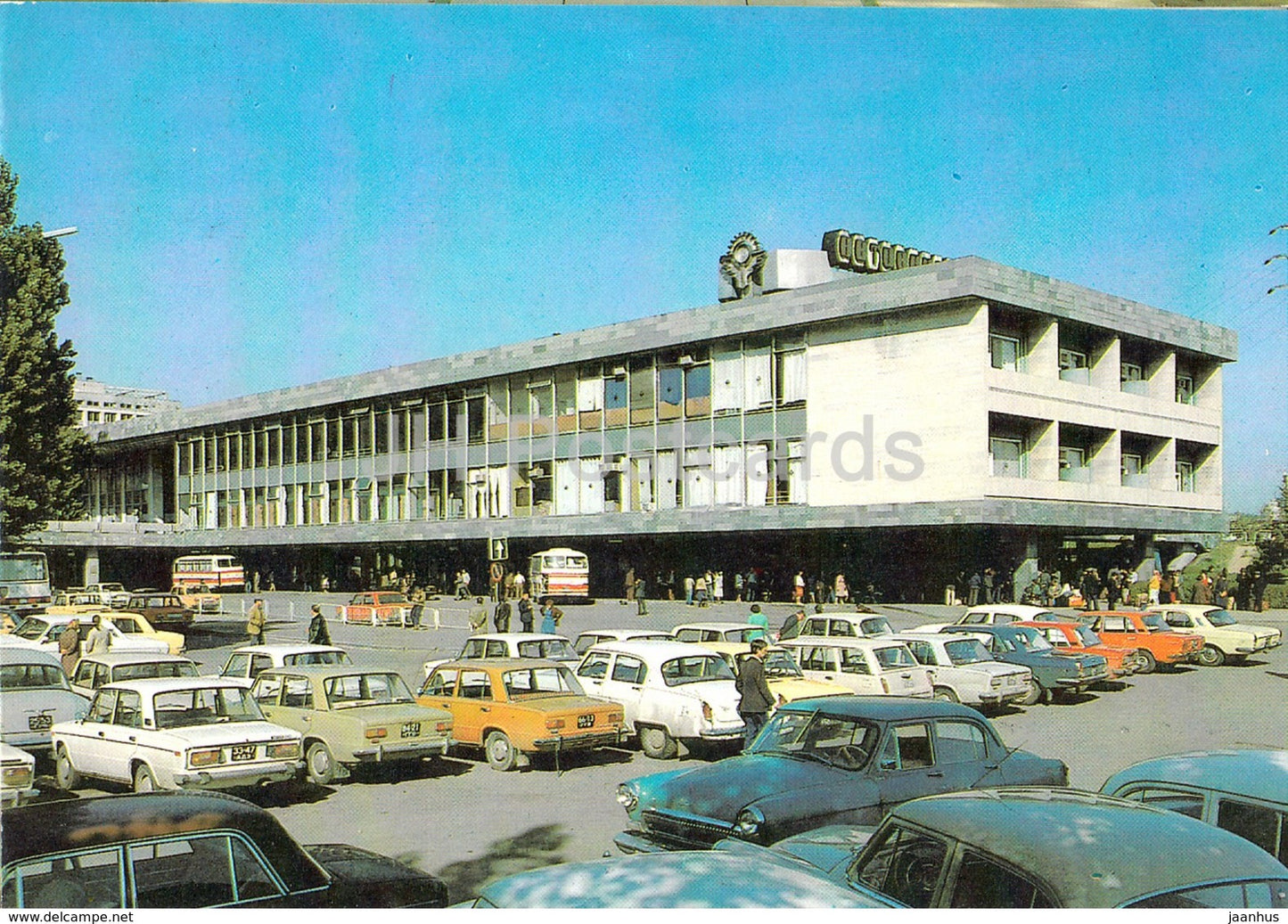 Tbilisi - Bus Station - car - Zhiguli - Volga - postal stationery - 1984 - Georgia USSR - unused