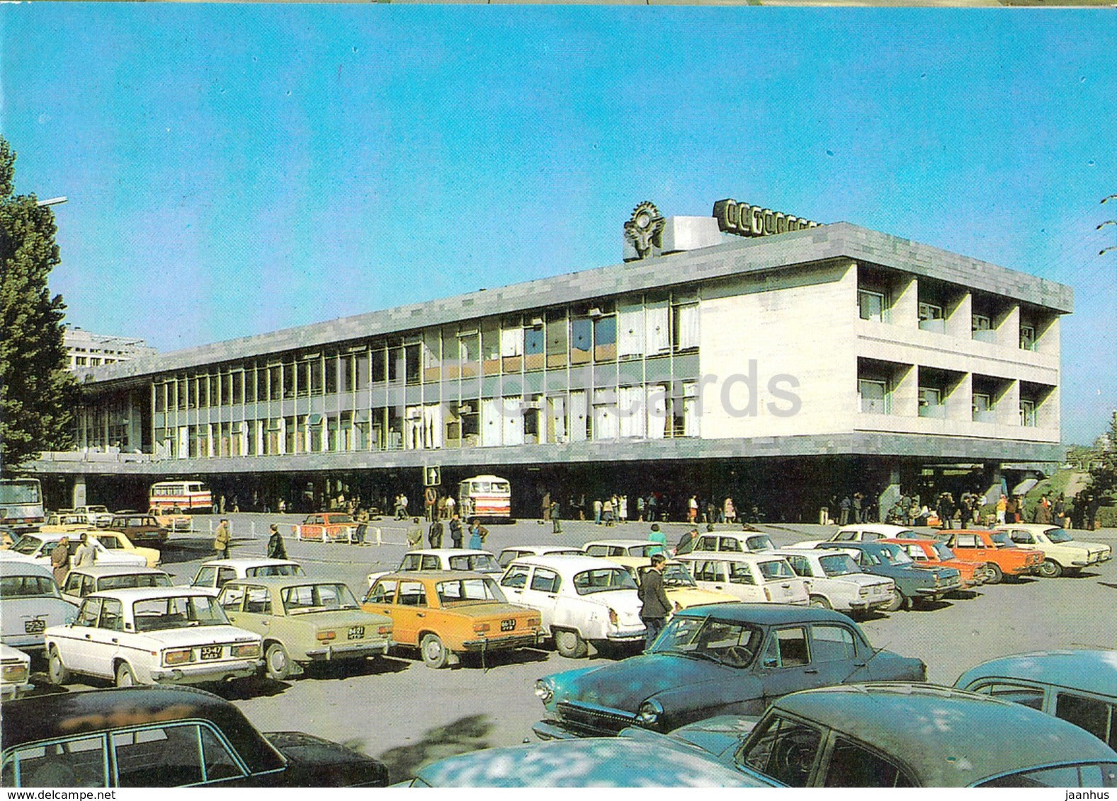 Tbilisi - Bus Station - car - Zhiguli - Volga - postal stationery - 1984 - Georgia USSR - unused