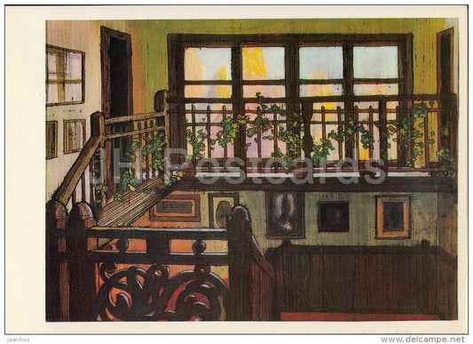 Big Window - Polenovo - illustration - 1976 - Russia USSR - unused - JH Postcards