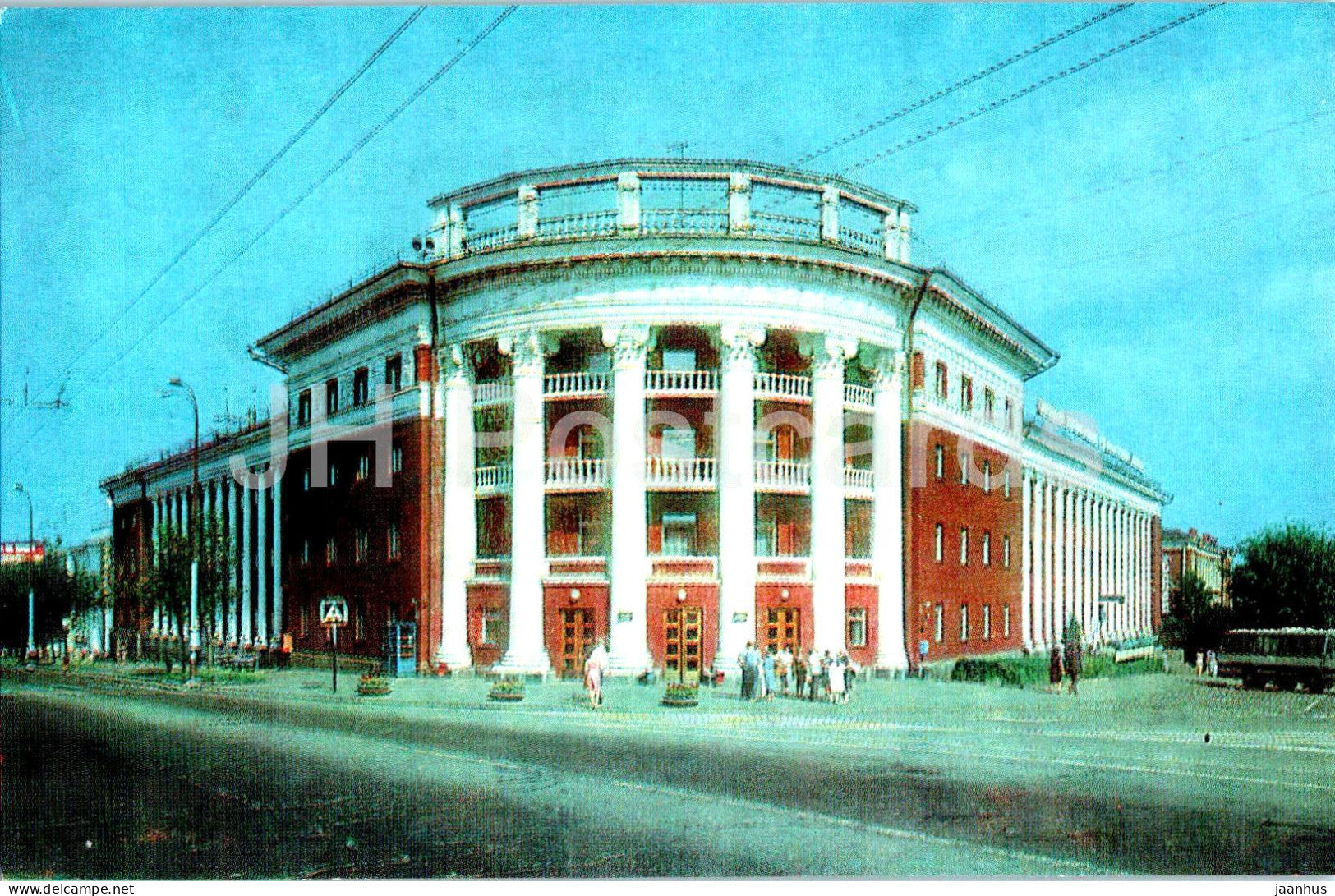 Petrozavodsk - hotel Severnaya - 1984 - Russia USSR - unused - JH Postcards
