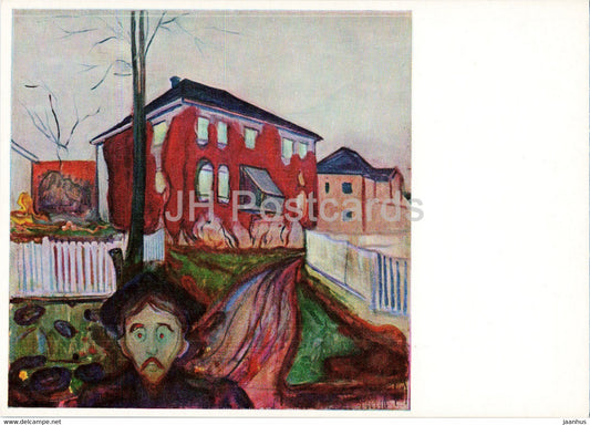 painting by Edvard Munch - The House with the Red Creeper - Haus mit rotem wilden Wein - Norwegian art - Norway - unused - JH Postcards