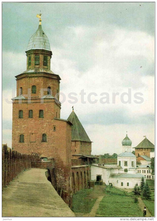 Kokuyi and Pokrovskaya towers - Pokrov church - Novgorod - 1984 - Russia USSR - unused - JH Postcards