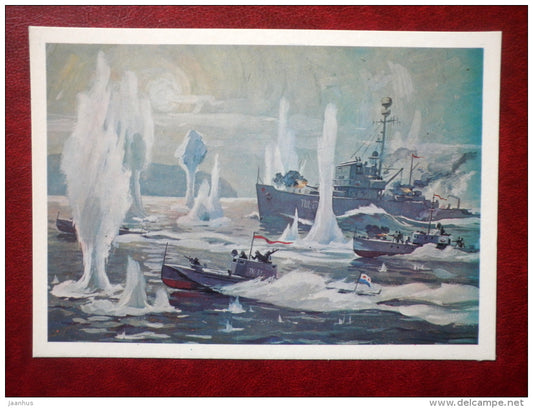 Gun-boats at the town of Futzin in Japan - by G. Sotskov - soviet warship - WWII - 1979 - Russia USSR - unused - JH Postcards