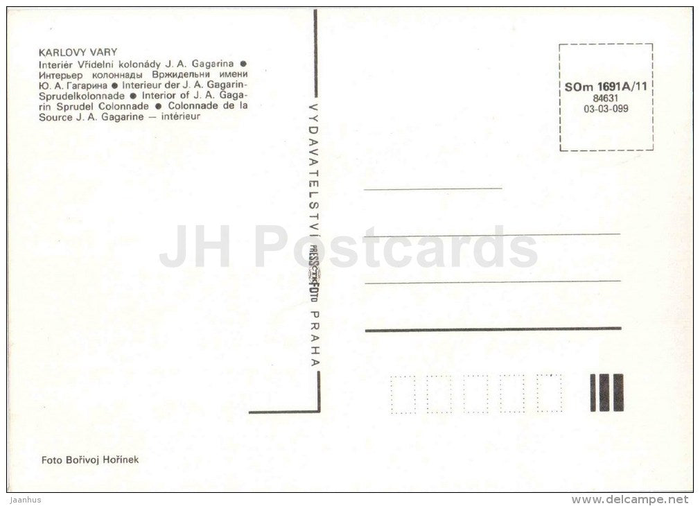 Interior of J. Gagarin Sprudel Colonnade - Karlovy Vary - Karlsbad - Czechoslovakia - Czech - unused - JH Postcards