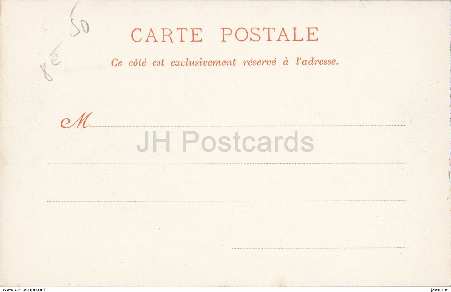 Badonvillers - Vue Générale - Royer Nancy - carte postale ancienne - France - inutilisée