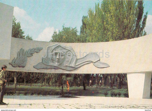Rostov-on-Don - Rostov-na-Donu - Eternal Flame memorial - 1986 - Russia USSR - unused - JH Postcards