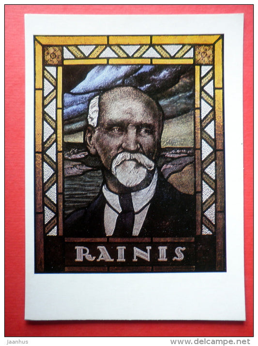 Portrait of People`s Poet J. Rainis by J. Bine - Stained Glass - window - Latvia USSR - unused - JH Postcards