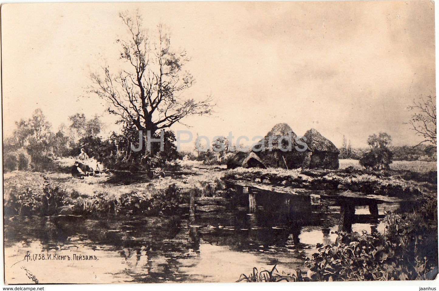 painting by I. King - Landscape - old postcard - Imperial Russia - unused - JH Postcards